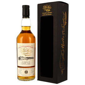 Caol Ila 2011/2023 - 12 y.o. - Butt #301634 (SMoS)