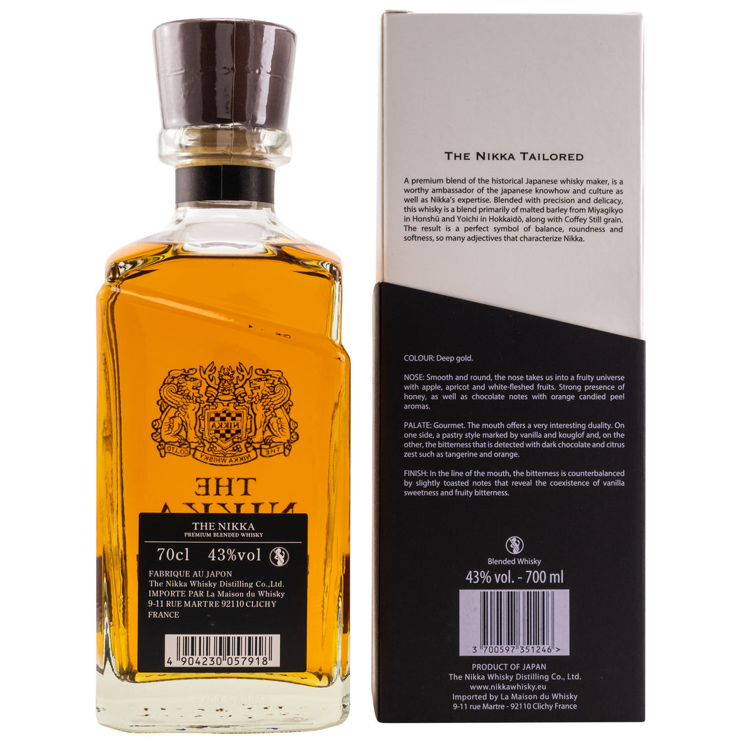 終売品NIKKA WHISKY All Malt 43%750ml5本セット 15374_20_1080x.jpg?v=1710711522