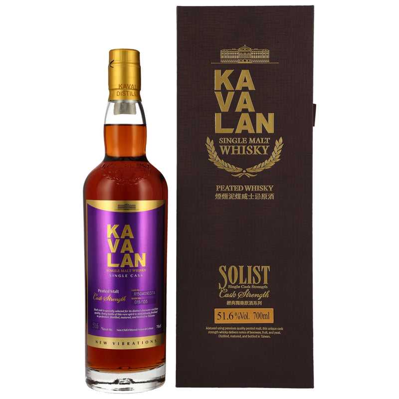 Kavalan Peated Malt 