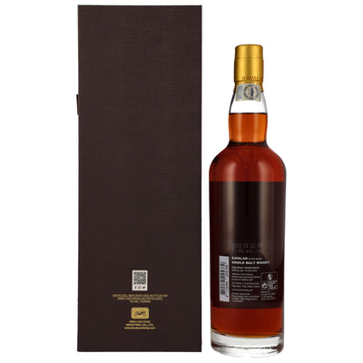 Kavalan Peated Malt #R150409037A - New Vibrations 51.6% Vol.