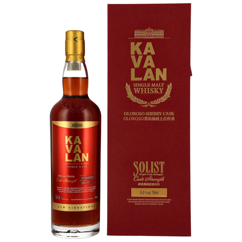 Kavalan Oloroso Sherry Cask 