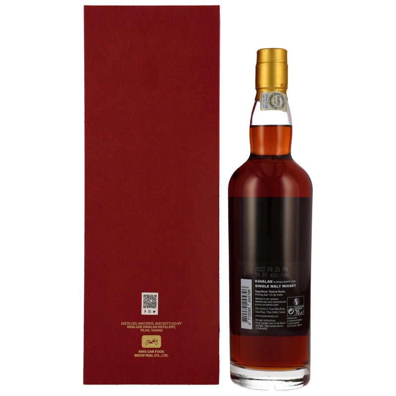 Kavalan Oloroso Sherry Cask 