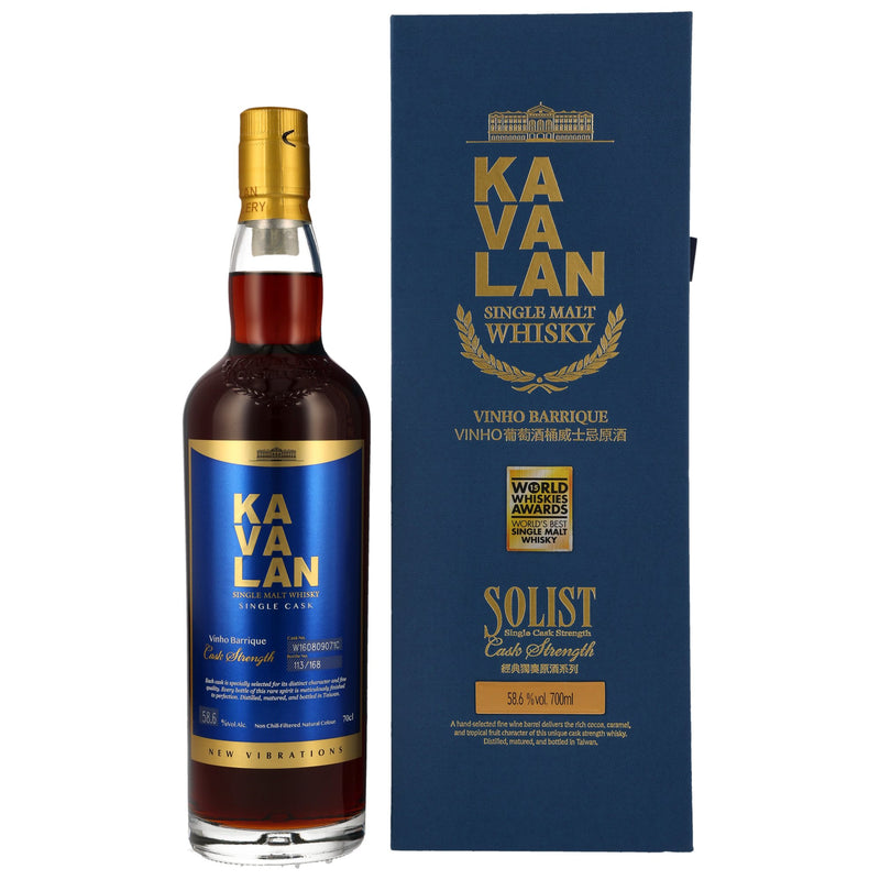 Kavalan 2016/2023 Vinho Barrique W160809071C - New Vibrations 58,6% Vol.