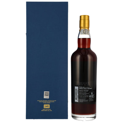 Kavalan 2016/2023 Vinho Barrique W160809071C - New Vibrations 58,6% Vol.