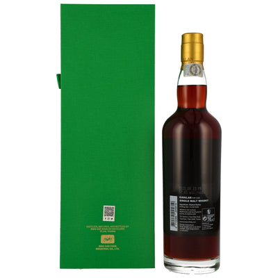 Kavalan Port Cask 0140311050A New Vibrations 57,8% Vol.