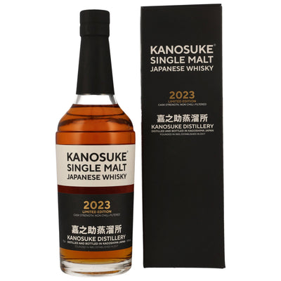 Kanosuke 2023 Limited Edition – Peated Single Malt Japanese Whisky 59% Vol.