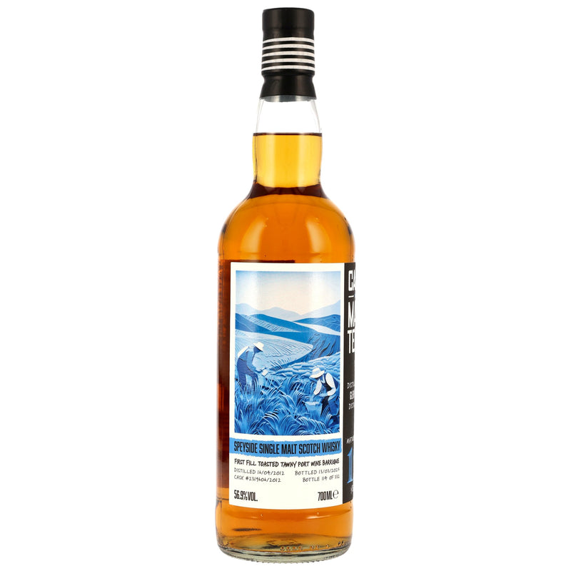 In the Deep (Inchmurrin/Loch Lomond) Brave New Spirits Highland Single Malt Scotch Whisky WhiskyHeroes – Exclusive Edition for Germany 57.1% Vol.