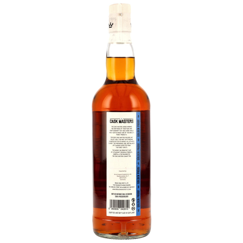 In the Deep (Inchmurrin/Loch Lomond) Brave New Spirits Highland Single Malt Scotch Whisky WhiskyHeroes – Exclusive Edition for Germany 57.1% Vol.
