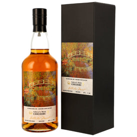 Chichibu Single Malt Japanese Whisky - Paris Edition 2026 Collection Monet Jaune