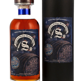 Old School Single Malt 50 Jahre Coastal Edition Batch #3 (Signatory)