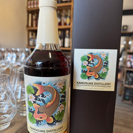 Kanosuke Single Cask #19466 The Awakening Series