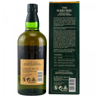 Suntory Hakushu 18 Jahre 43,0% Vol.