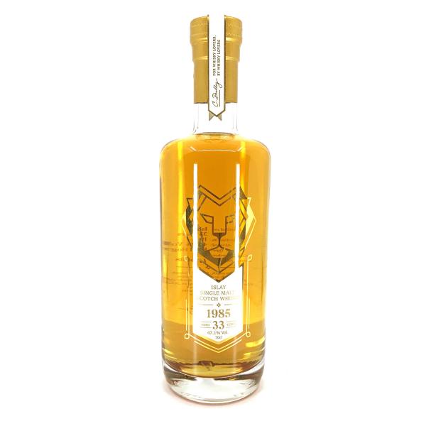 C. Dully 1985 Islay Single Malt Scotch Whiskey - 33 Years Old - Cask 8 - 47.1%